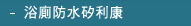�D�Z�������Q�d